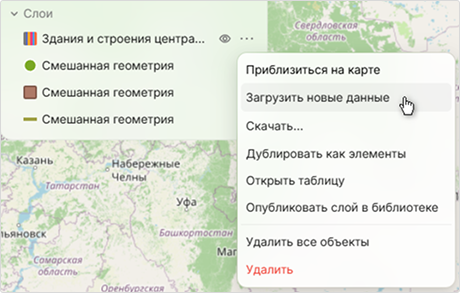 ../../_images/21_v2.png