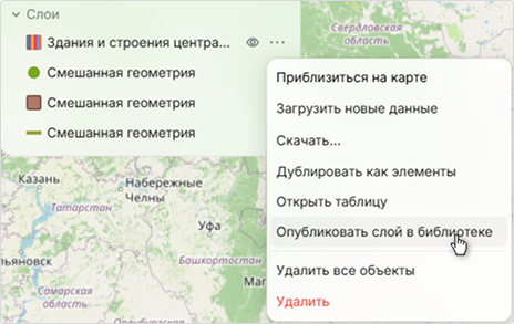 ../../_images/24.1_v2.png
