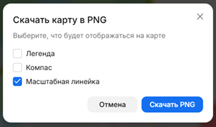 ../../_images/50.png