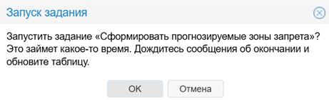 ../../../_images/alcohol_13.png