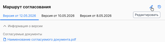 ../../../_images/appr_serv_18.png