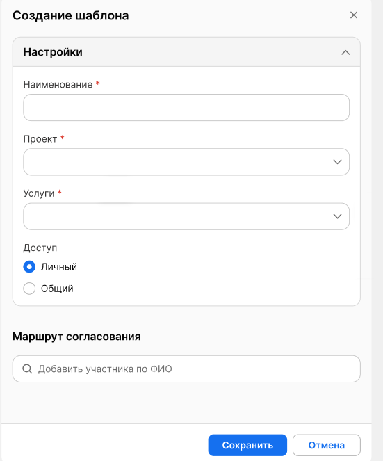 ../../../_images/appr_serv_37.png