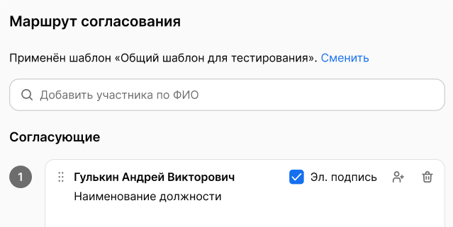 ../../../_images/appr_serv_48.png
