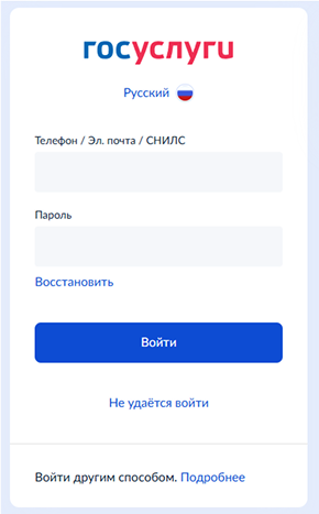 ../../_images/extract_register_7.png