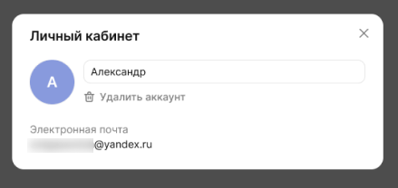 ../../_images/lnk.png