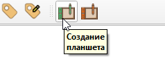 ../../_images/networks180.png
