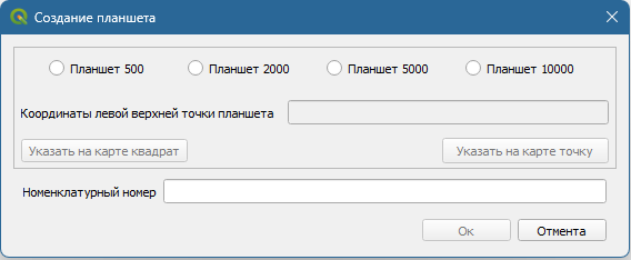 ../../_images/networks181.png