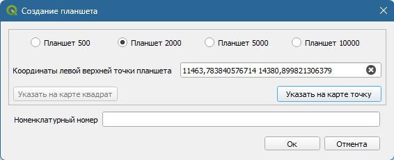../../_images/networks183.png