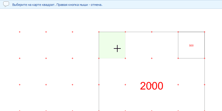 ../../_images/networks184.png
