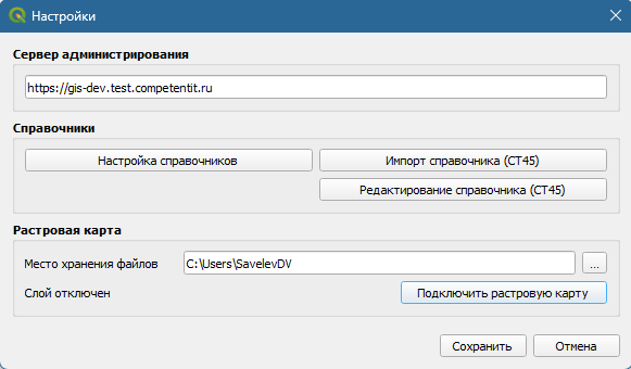 ../../_images/networks188.png