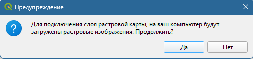 ../../_images/networks189.png