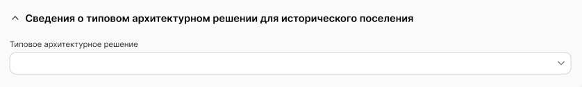 ../../_images/registry_35.png