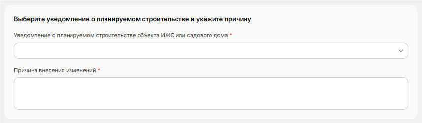../../_images/registry_55.png