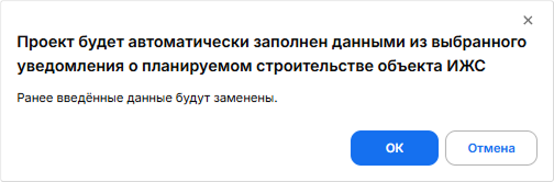 ../../_images/registry_58.png