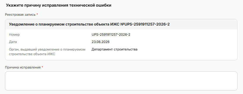 ../../_images/registry_72.png