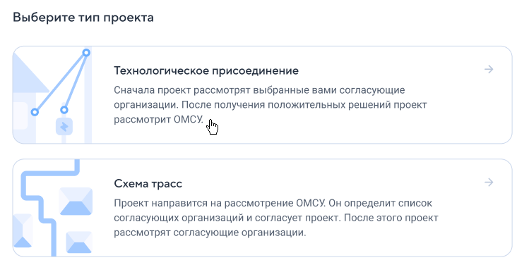 ../../_images/rso124.png