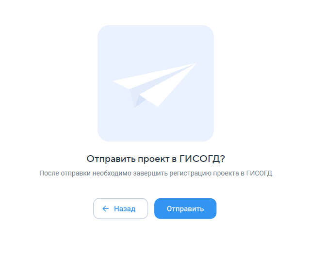 ../../_images/rso83_2.png