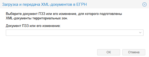 ../../_images/tz_for_egrn_28.png