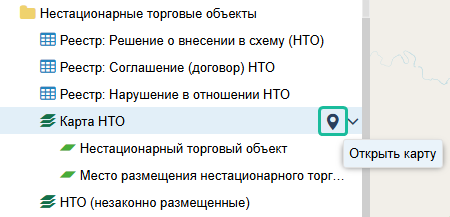 ../../../_images/vedenie_nto_6.png