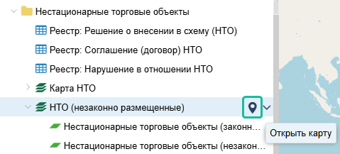 ../../../_images/vedenie_nto_7.png